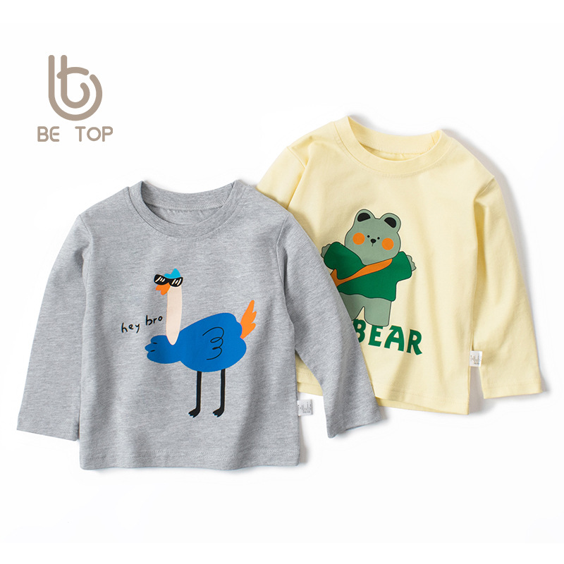 Picture of New children's cartoon cotton cross-border children's long-sleeved T-shirt top boy baby round neck Autumn Tide bottoming shirt