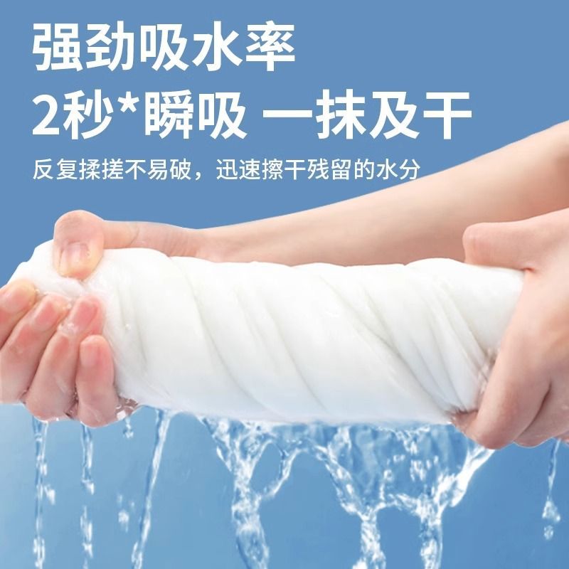 Picture of Disposable bath towel towel independent packaging thickened to increase business travel convenient B & B hotel supplies wholesale