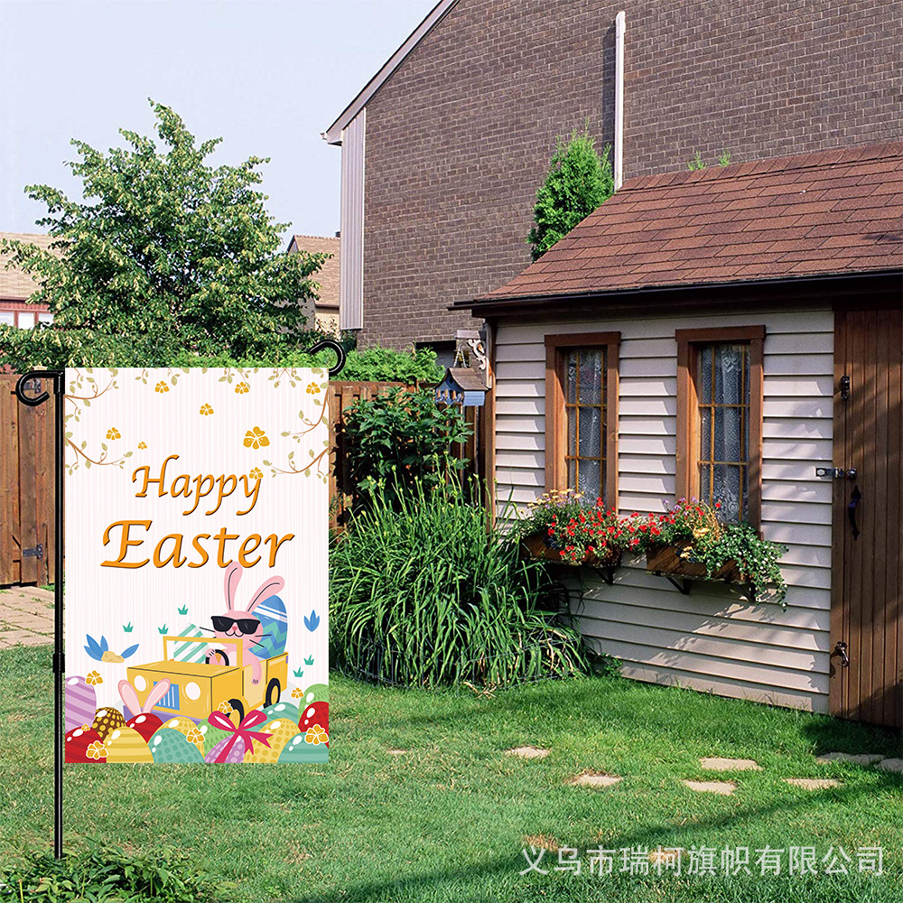 Cross-border new Easter garden flag double-sided printing courtyard scene layout linen polyester material