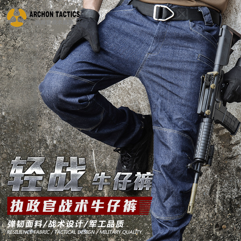 Picture of Archon Outdoor Tactical Pants Men's Loose Straight Multi-Pocket City Army Fan Special Service Pants Stretch Slim-Fit Jeans
