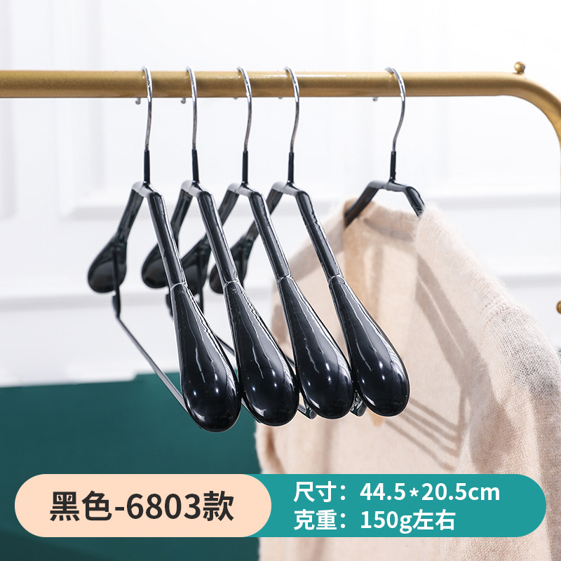 Picture of Dipped Plastic Hanger Stainless Steel Drying Rack Clothes Support Clothes Rack Household Seamless Wide Shoulder Hanger Clothes Hanging Clothes Support Wholesale