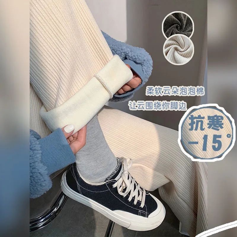 Picture of Autumn and winter pregnant women warm belly pants subnet red plus size outer wear pants fleece-lined loose slim wide leg pants fashion
