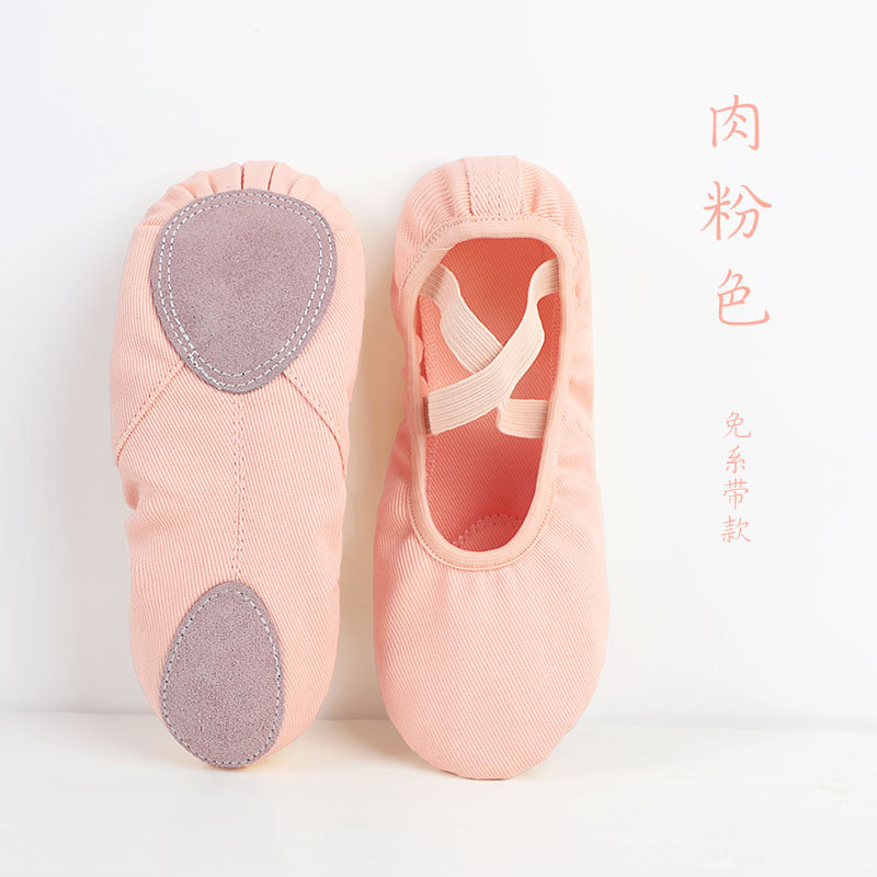 Picture of Dance Shoes Practice Shoes Body Ballet Cat Claw Shoes Children's Lace-up Free Full Stretch Cloth Canvas Soft-soled Shoes