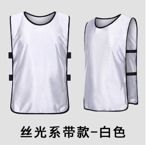 Picture of Convests Basketball Football Training Vest Children's Grouping Team Number Team Building Expansion Camouflage Vest Printed Men