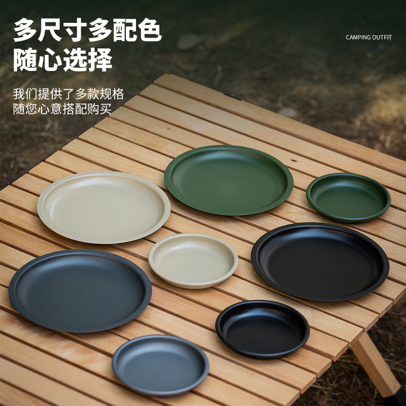 Picture of Outdoor dinner plate camping tableware portable tray plate aluminum alloy retro picnic plate picnic equipment