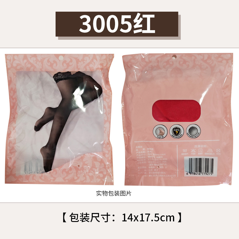 Picture of Wholesale Lace Stockings, Stockings, Colorfulful Stockings, Sexy Lace Stockings, Multi-Colorful Dropshipping