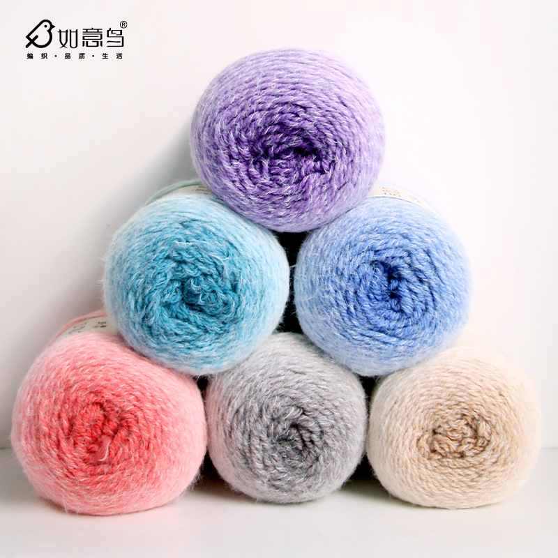 Ruyi Bird Qinglan Long Velvet Wool Hand Knitted Crochet Hat Scarf Clothes Hand Knitted Material Bag Line