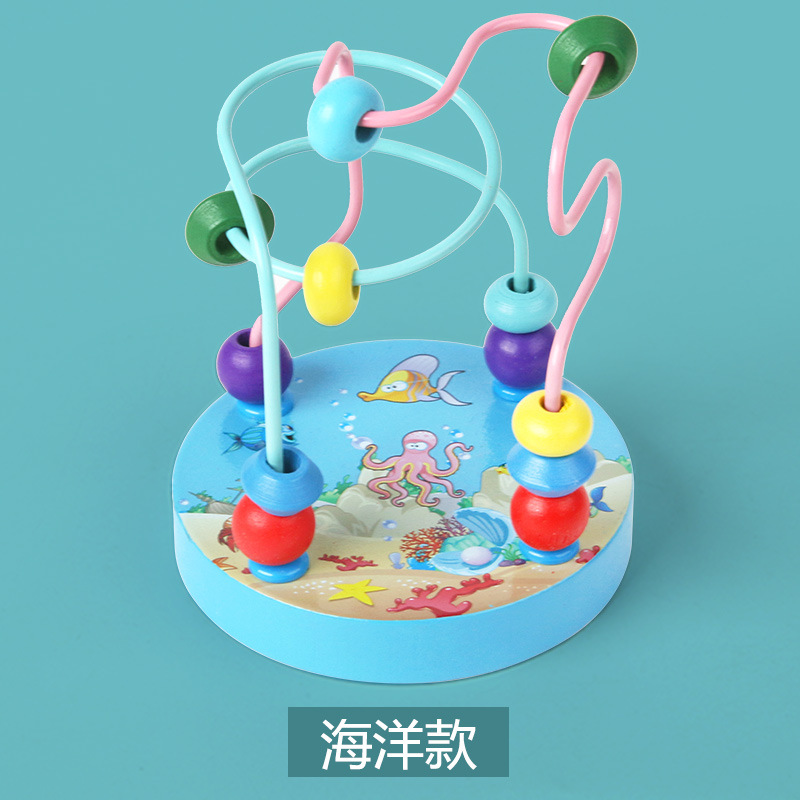 Picture of Wooden Mini Cartoon Small Beaded Beads Kindergarten Baby Baby Children Color Cognitive Intelligence Early Education Toys