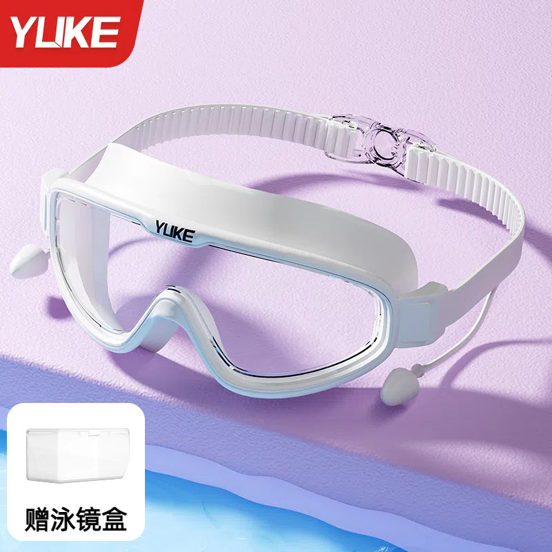 Picture of Swimming Goggles Swimming Goggles Equipment Men's High-Definition Anti-Fog Waterproof Myopia Diving Professional Swimming Cap Swimming Goggles Set