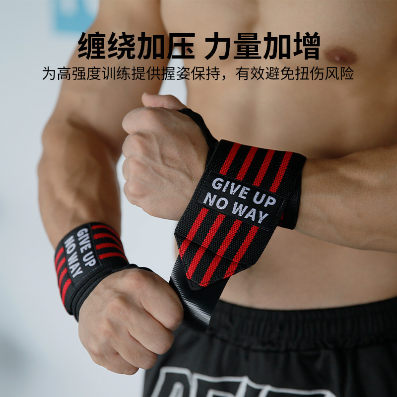 Fitness Wrist Men's Sports Protector Bright Push-up Belt Wrist Protection for Pain and Sprain Strength Special Bandage Push-up