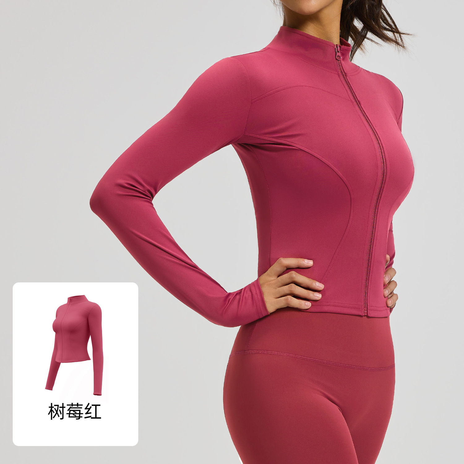 Picture of Juyitang Spring and Autumn High Elasticity Sports Yoga Jacket Cross-Border Running and Cycling Slimming Yoga Wear Fitness Top for Women