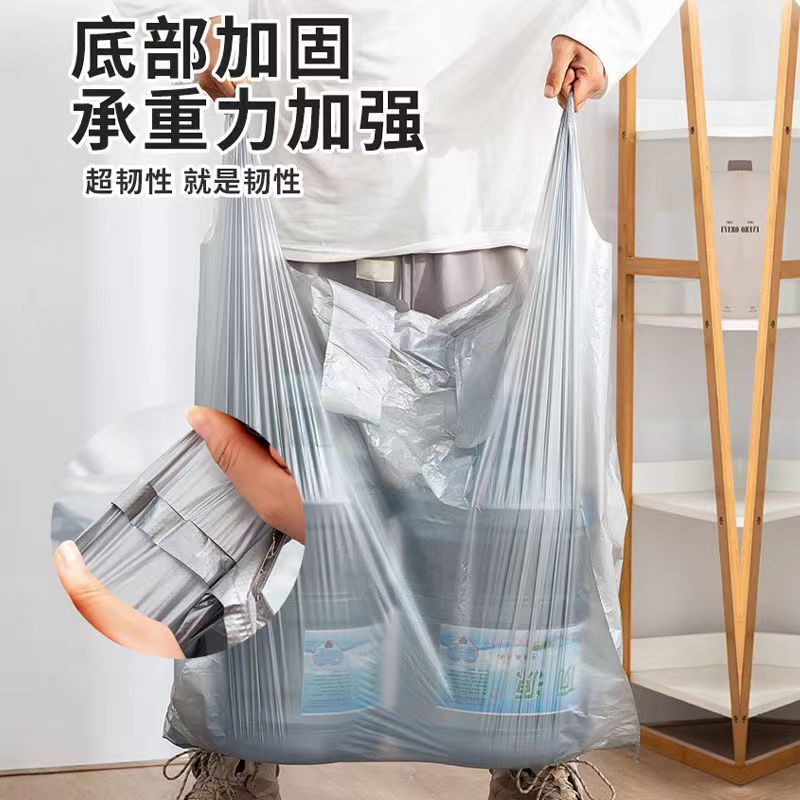 Picture of Moving packing storage bag silver large 5 thick clothing logistics packing super large capacity portable plastic bags