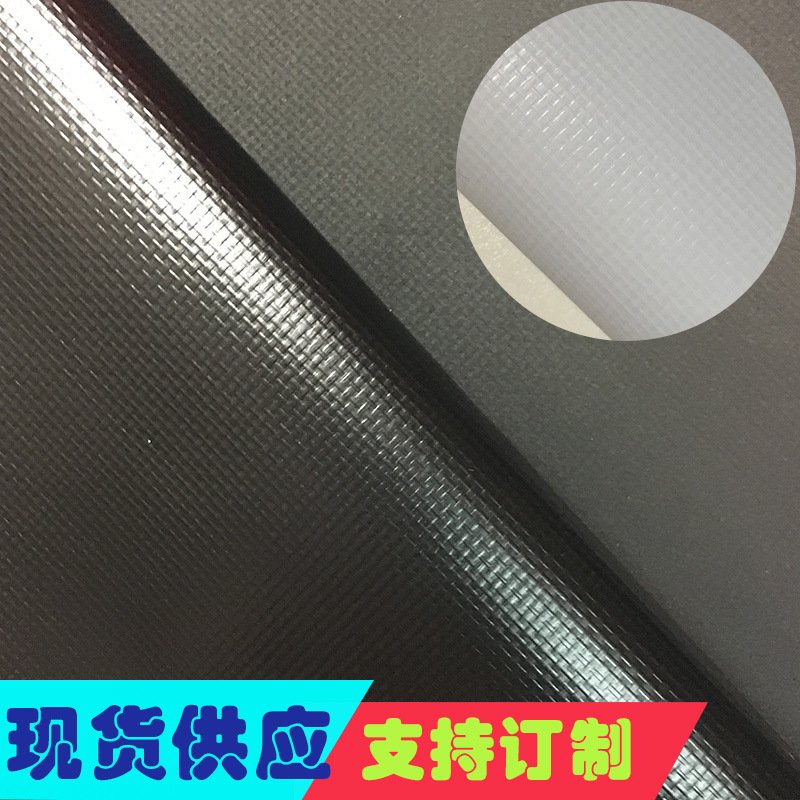 250D clip net spot PVC waterproof scratch-resistant clip net cloth thickness 0.35mm clip net