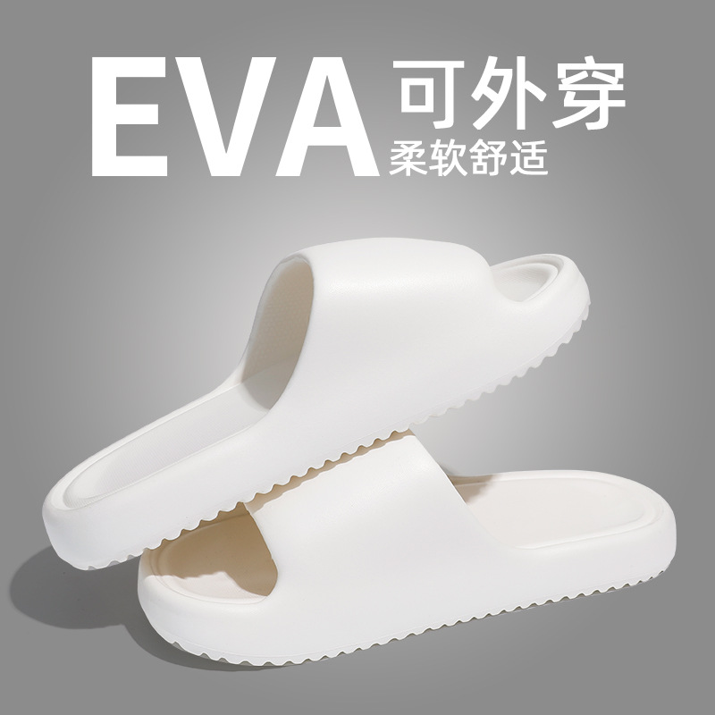 Picture of Men's Summer Slippers for Home Indoor Use, Breathable, Non-Slip, Suitable for Outdoor Wear, Eva Sandals with a Soft Cushioning Feel, Odor-Resistant Bathroom Slippers, Couple Style