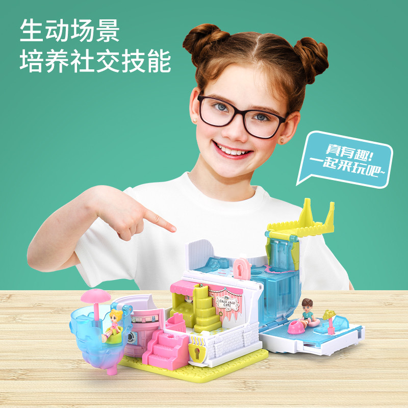 Picture of Cross-border Children's Variables Surprise Cabin Girl Simulation Princess Castle Villa Model Doll House Play House Toys