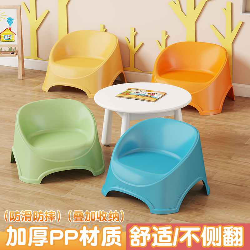 Children's Stool Backrest Chair, Sturdy and Durable Thickened Plastic Low Stool, Household Bench, Kindergarten Backrest Stool, Baby Dining Chair