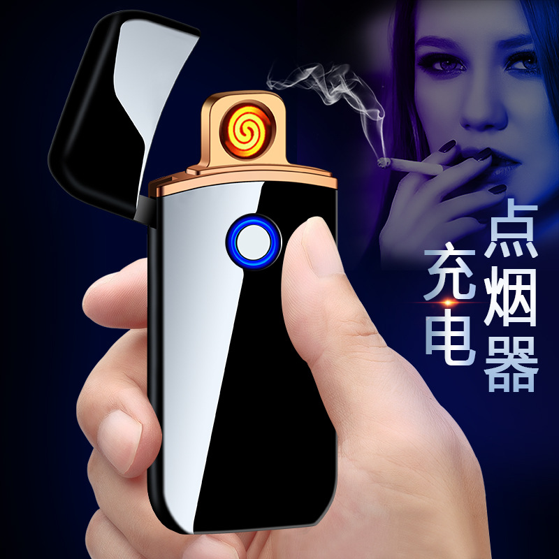New Double-Sided Rechargeable Cigarette Lighter for Men, Windproof USB Metal Mini Cigarette Lighter, Rechargeable Lighter Gift