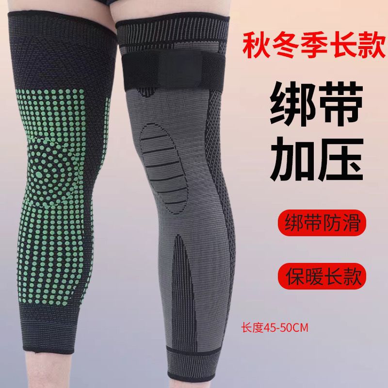 Wormwood lace-up knee pad knitted non-slip pressure woven warm joint long running knee cold-proof sports in stock manufacturer