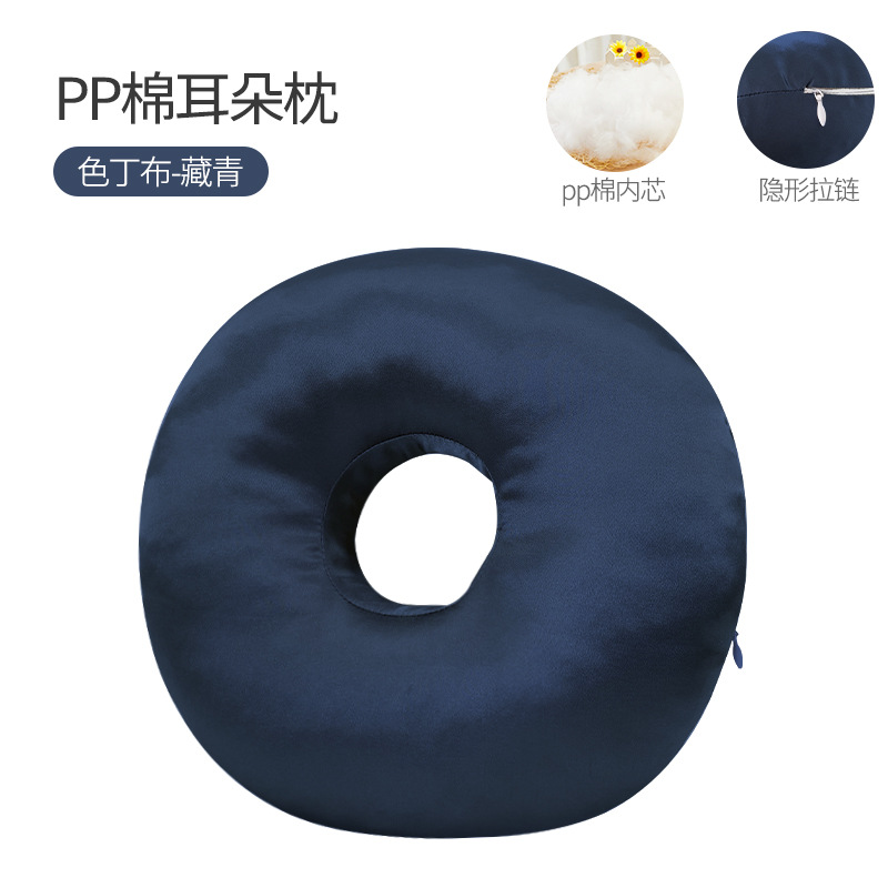 Picture of Single-Hole Ear Pillow for Elderly Patients, Ear Protection with Hole Pillow, Adult Beauty Salon Pillow Core, Side Sleeping Non-Pressure Ear Cervical Pillow