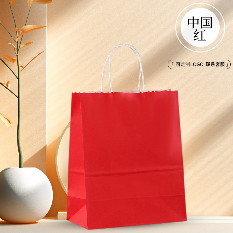 Picture of SOURCE manufacturer in stock Kraft paper bag takeaway packing bag clothing baking gift bag Kraft paper handbag customization