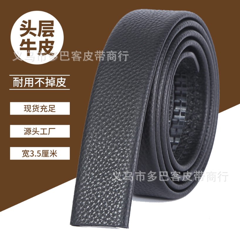 Top layer cowhide leather belt men's leather without buckle advanced sense full edge double-sided leather automatic buckle belt strip wholesale
