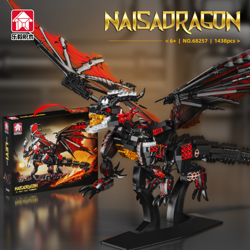 Picture of Le Yi Building Blocks 68257 Fire Dragon Model Ornaments Educational Assembled Small Particle Toys Cross-border Supply Wholesale Gifts