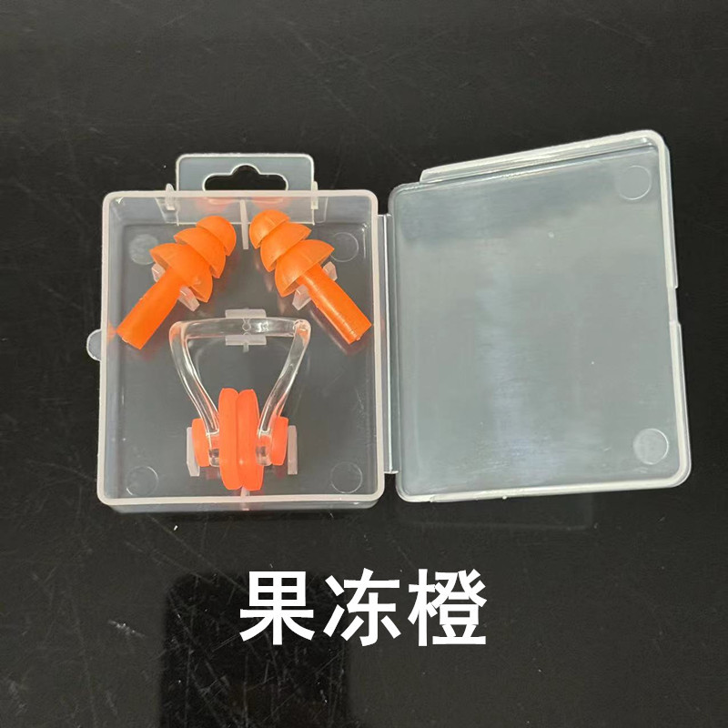 Picture of Nose Clip Earplugs Swimming Water Supplies Adult and Children Universal Set Soft Silicone Sports Waterproof Cross-Border Wholesale