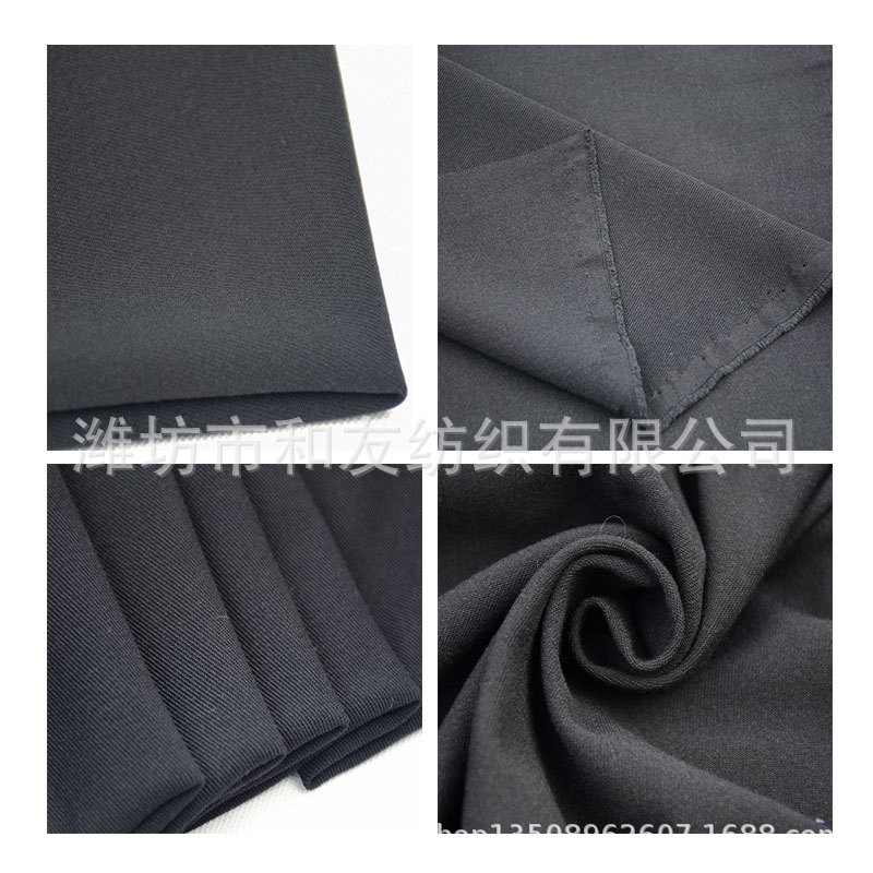 Manufacturer Wholesale Polyester-Viscose Four-Way Stretch Twill Fabric Woven Blend Suit Pants Fashion Fabric