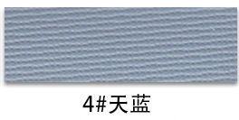 Picture of F177 scratch-resistant leather PVC basketball striped bottom leather fabric small round leather packaging handbags
