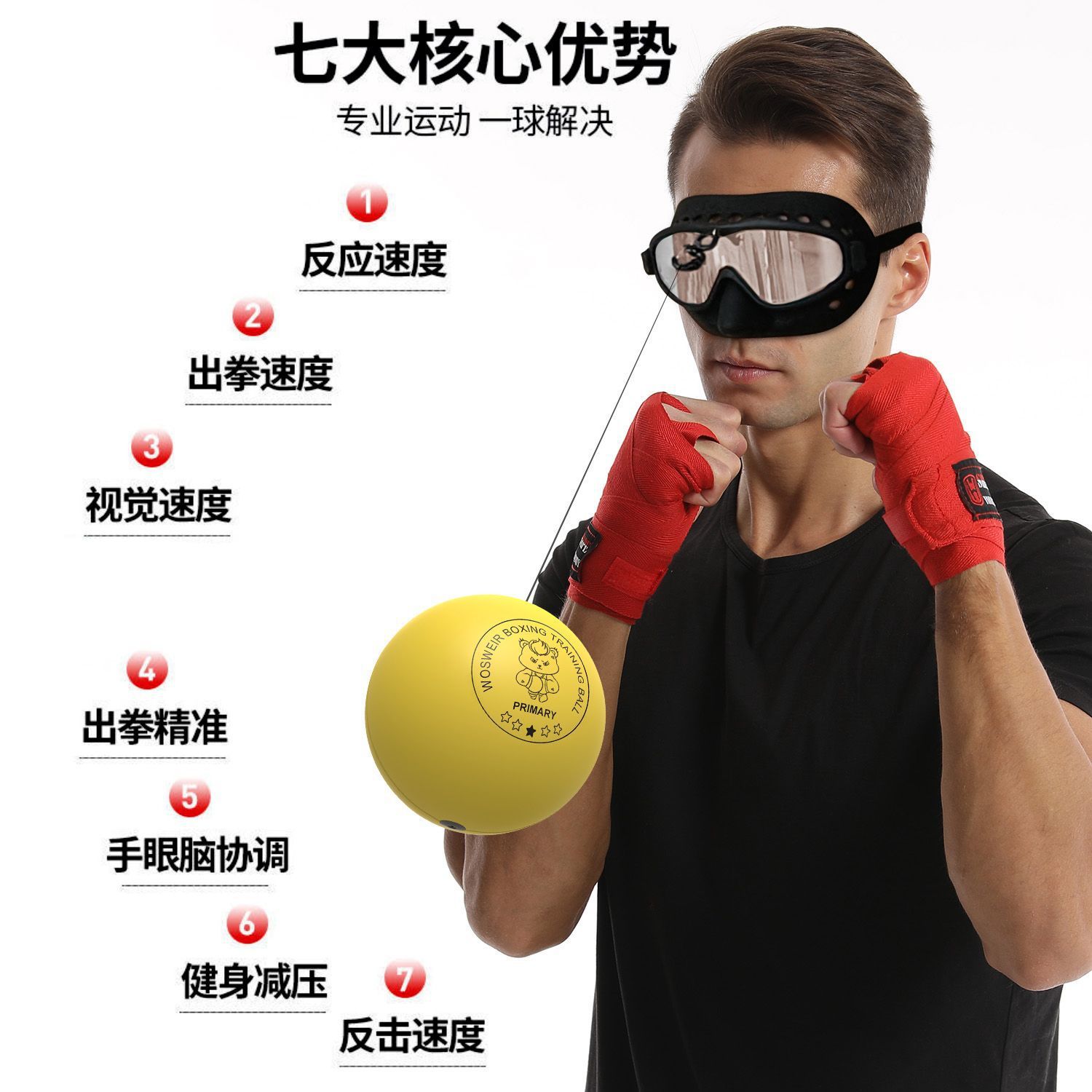 Picture of Head-mounted reaction ball full protection safety sparring ball boxer assistant speed ball small white children's indoor boxing device