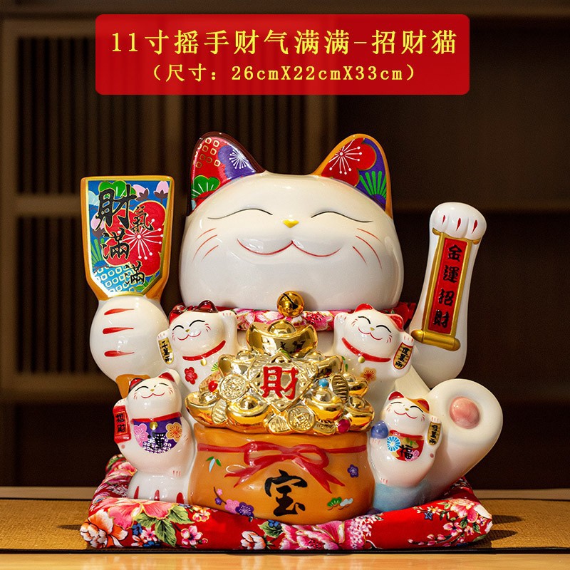 Picture of Wholesale waving lucky cat ornaments electric lucky cat large shop cashier home opening gift automatic