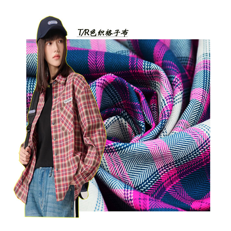 Polyester-Viscose Yarn-Dyed Plaid Fabric for Women's Short Skirts, Shirts, and Student School Uniforms, Woven Fabric Supplied by Manufacturers