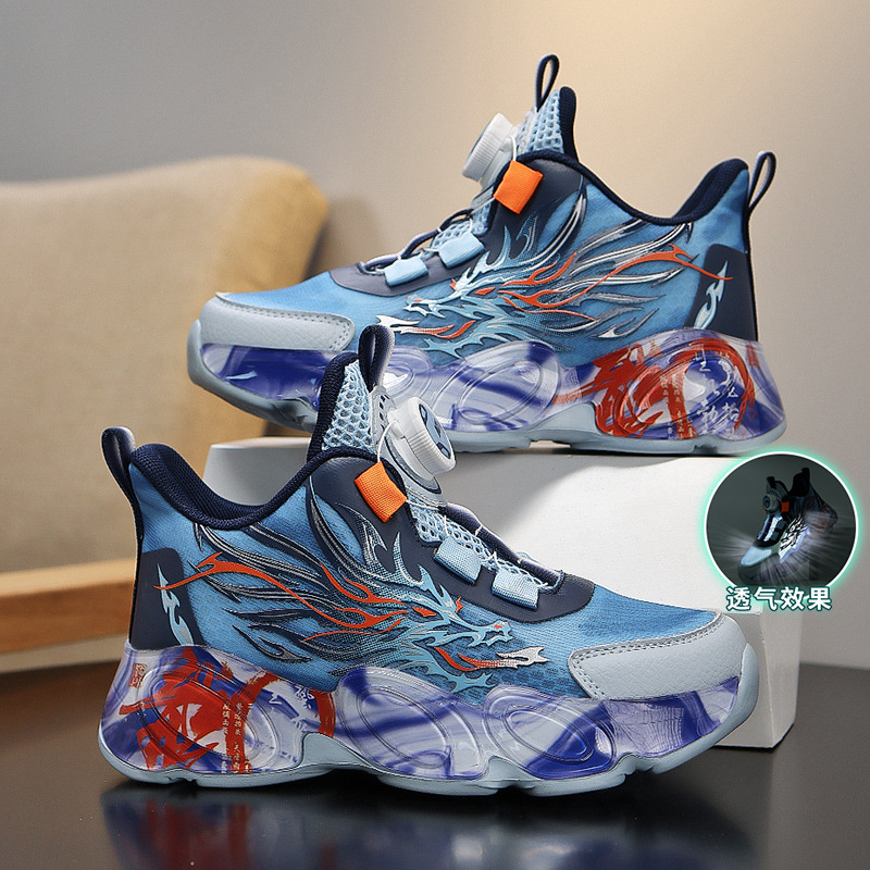 Children's Sports Shoes for Boys 2025 Autumn New Boys' Basketball Shoes Big Kids Mesh Breathable Running Shoes for Students