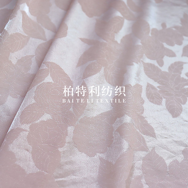 Imitation Rayon Camellia Jacquard Fabric with Shiny Dark Pattern Woven Fabric New Chinese Style Han Dynasty Cheongsam Dress Jacket