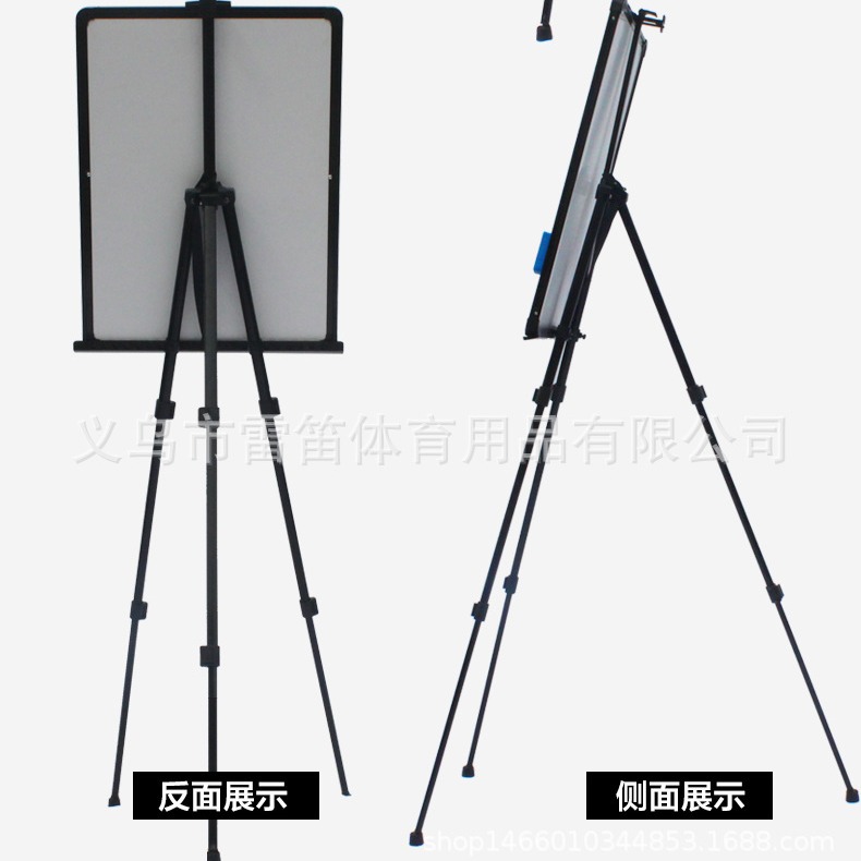 Picture of Bracket Type Football Tactical Board Large Teaching Board Floor-Standing Football Coach Tactical Sand Table Retractable Bracket