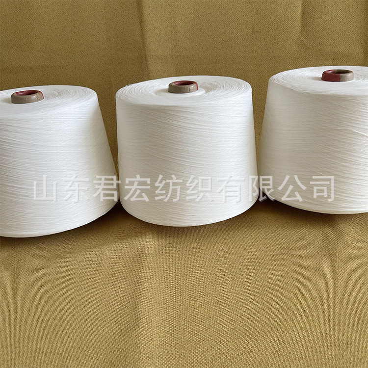 Pure Cotton Yarn 32 Fully Combed Ring Spinning 40 Count Tight Siro Spinning Full Viscose 30 Artificial Cotton Linen Special Yarn Discount