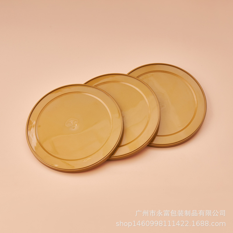 Manufacturer's Ready-Made Tin Can Round Rubber Cover 401 # Gold Rubber Cover Dustproof Cover When Placing an Order and Same Day Delivery
