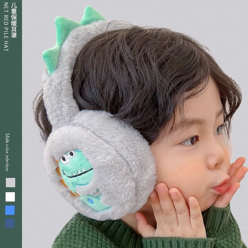 Picture of Children's earmuffs warm Men's Korean-style earmuffs cold-proof frozen cute baby winter earmuffs small dinosaur earmuffs earmuffs