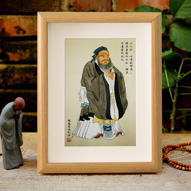 Picture of Confucius portrait set table Confucius like student inspirational decorative painting Confucius sage photo frame study book desktop ornaments