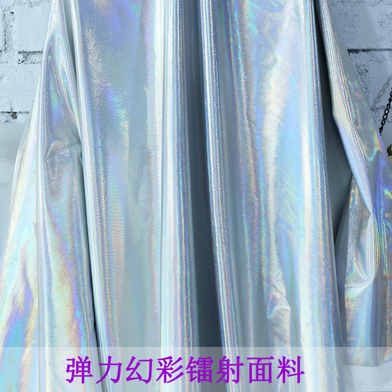 Colorful laser magic color stretch spandex fabric colorful stage costume hot stamping fabric decorative background cloth wholesale