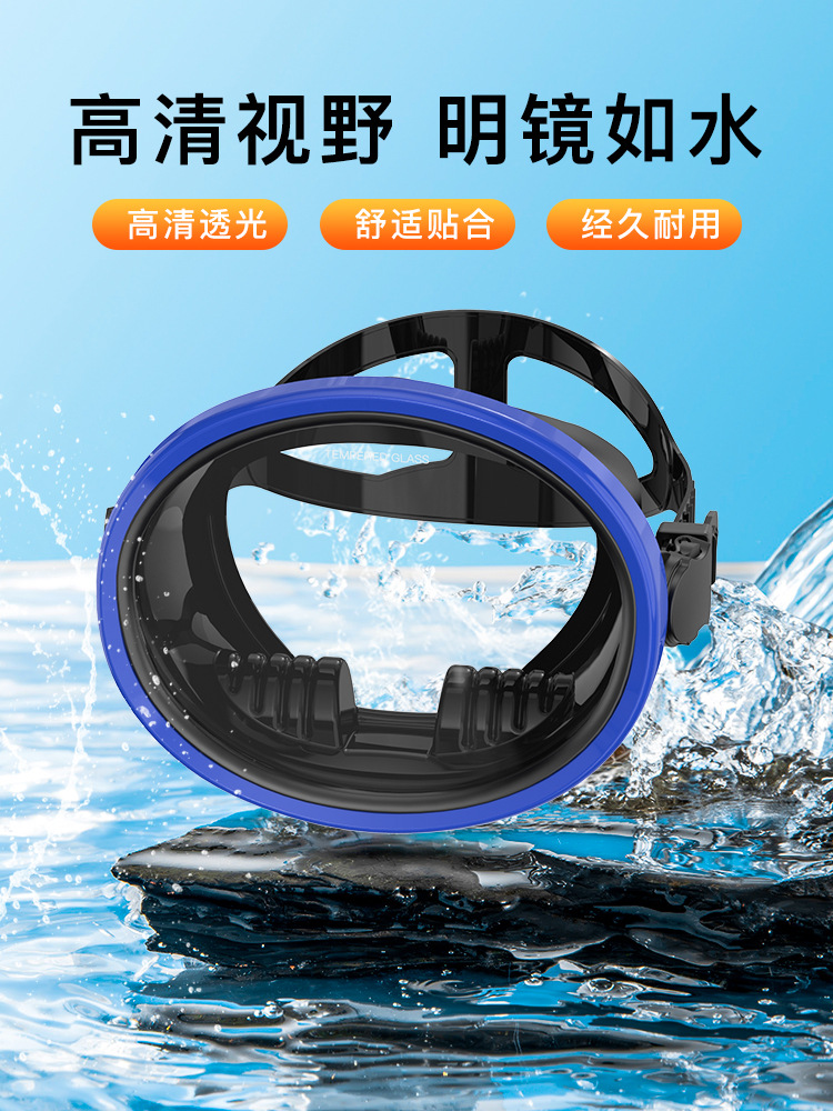 Wholesale Diving Mirror, Full Dry Large Field of View Mask, Tempered Glass Fisherman's Goggles, Comfortable Free Diving