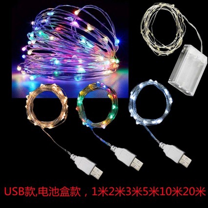 usb colored string lights led festive lights christmas wedding amazon decorative star string lights usb copper wire lights