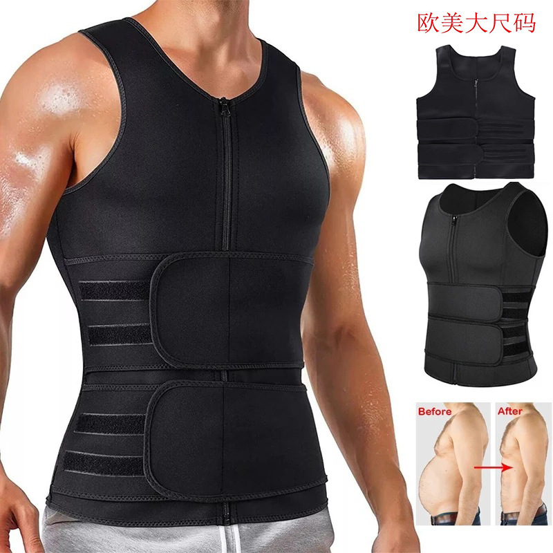 Amazon Men's Sports Shaper Neoprene European and American plus size Belly Tinting Vest Fitness Waist Protection Tunic