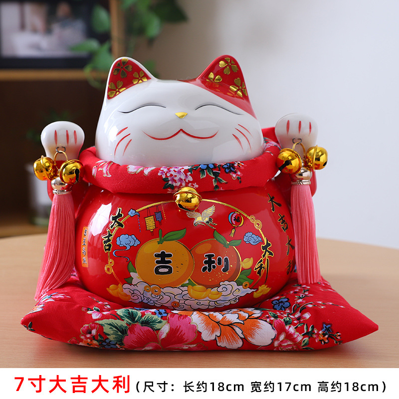 Picture of Lucky Cat Ornaments Creative Gift Decorations Japanese Piggy Bank Large Ceramic Living Room Shop Opening Lucky Cat