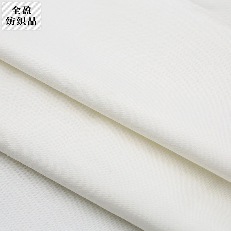 Cross-Border factory spot supply 10+10 bamboo * 10 + 70D cotton twill yarn card autumn and winter coat fabric cotton cloth