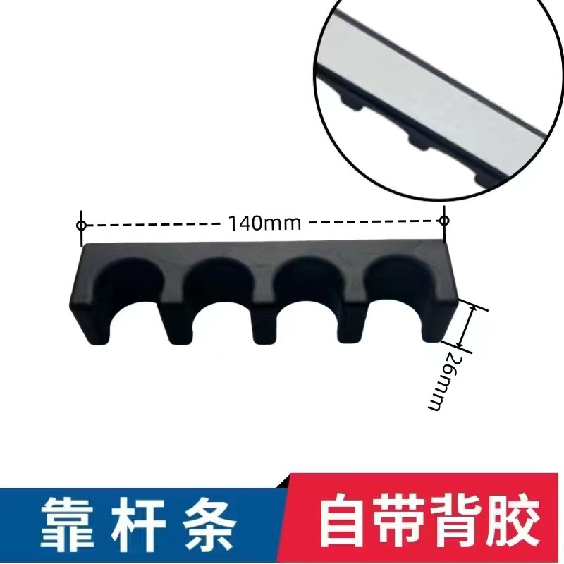 Picture of Billiard Bar Rack Billiard Bar Rack Billiard Bar Rack Billiard Bar Rack Billiard Bar Rack Billiard Table Accessories Supplies