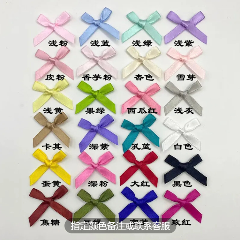 6mm wide double-sided polyester with bow DIY clothing shoes and socks doll pet decoration gift box packaging accessories accessories