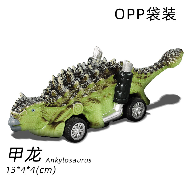 Picture of Cross-border dinosaur inertia pull-back car toy stall wholesale simulation Tyrannosaurus Dragon Triceratops set fall-resistant toy car