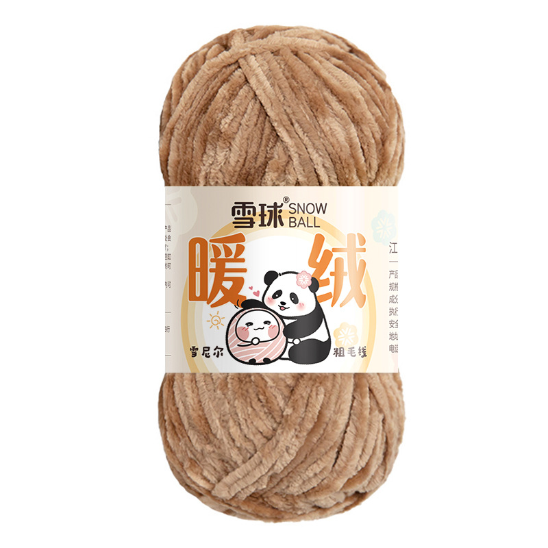 Picture of Carter Snowball Chenille Wool Thick Thread Warm Velvet Handmade DIY Crochet Gold Velvet Hook Shoe Thread Stick Needle Scarf Thread