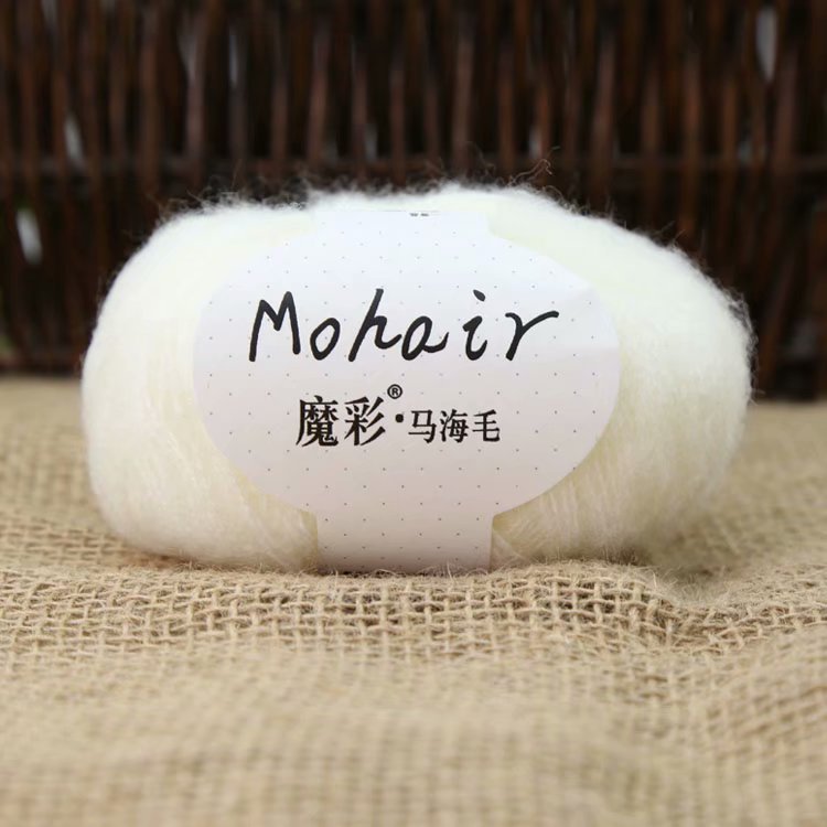 Picture of Magic color mohair handmade diy knitted sweater crochet doll scarf wool young mohair fine wool wholesale
